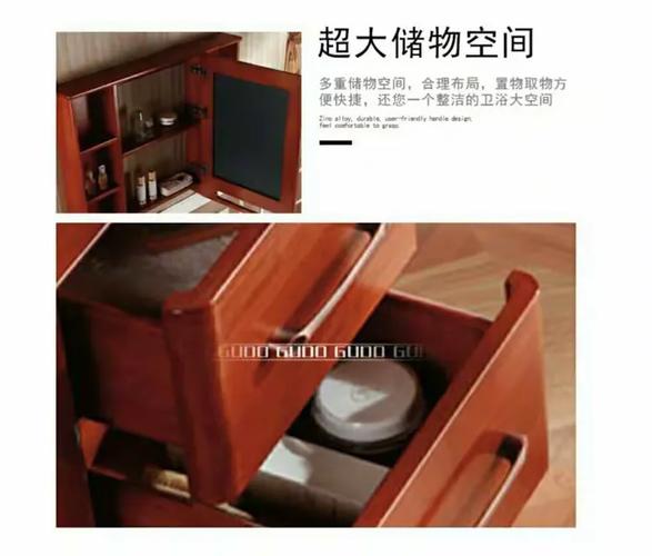 古登一站式家居建材 从卫浴到开关面板，打造品质生活空间